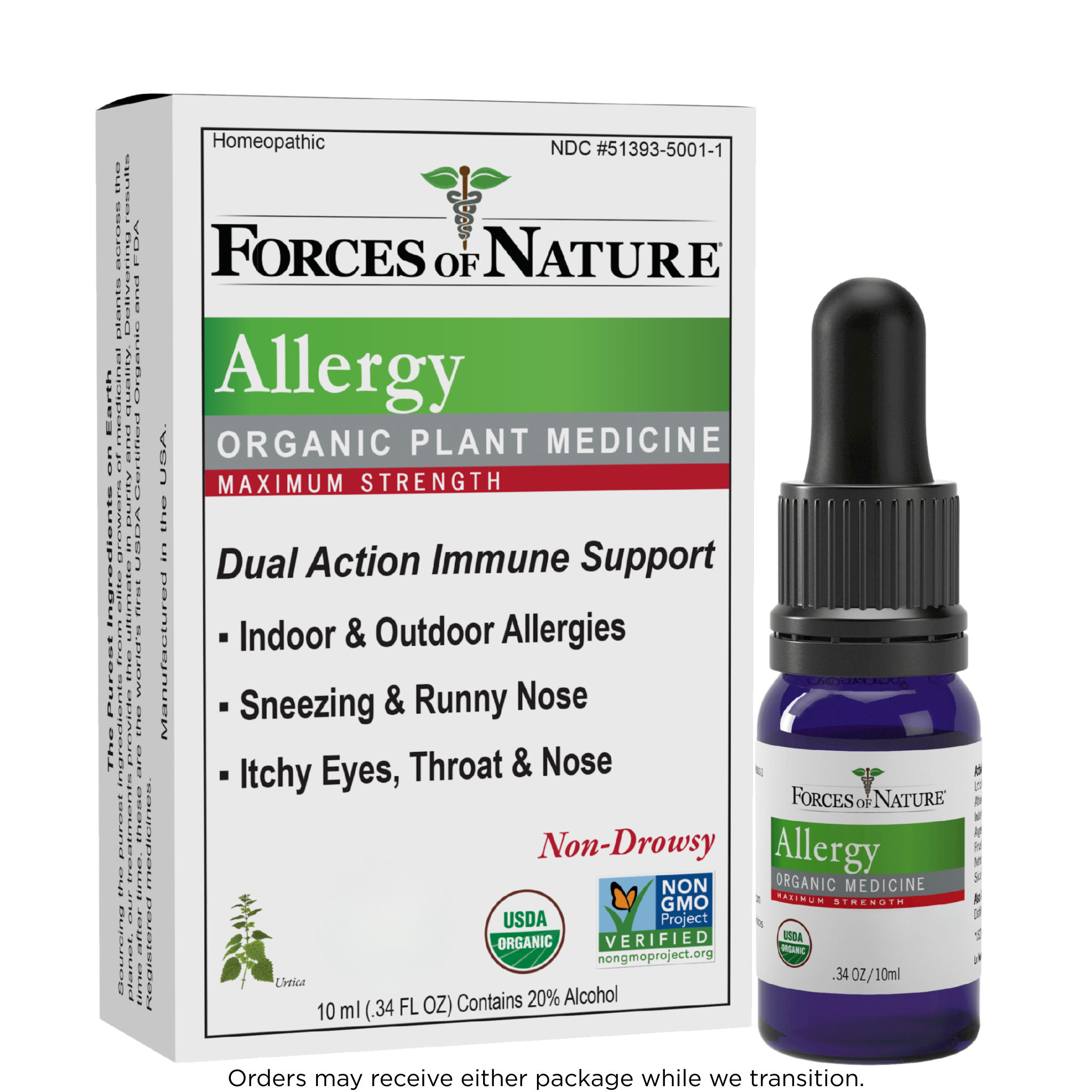 Allergy Maximum Strength