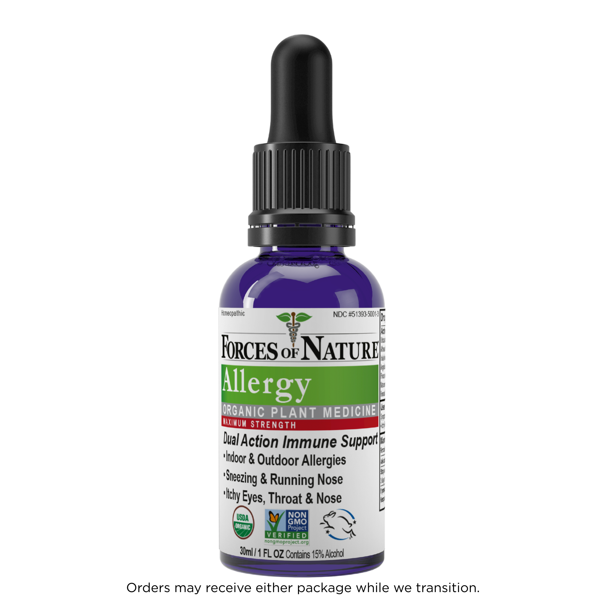 Allergy Maximum Strength