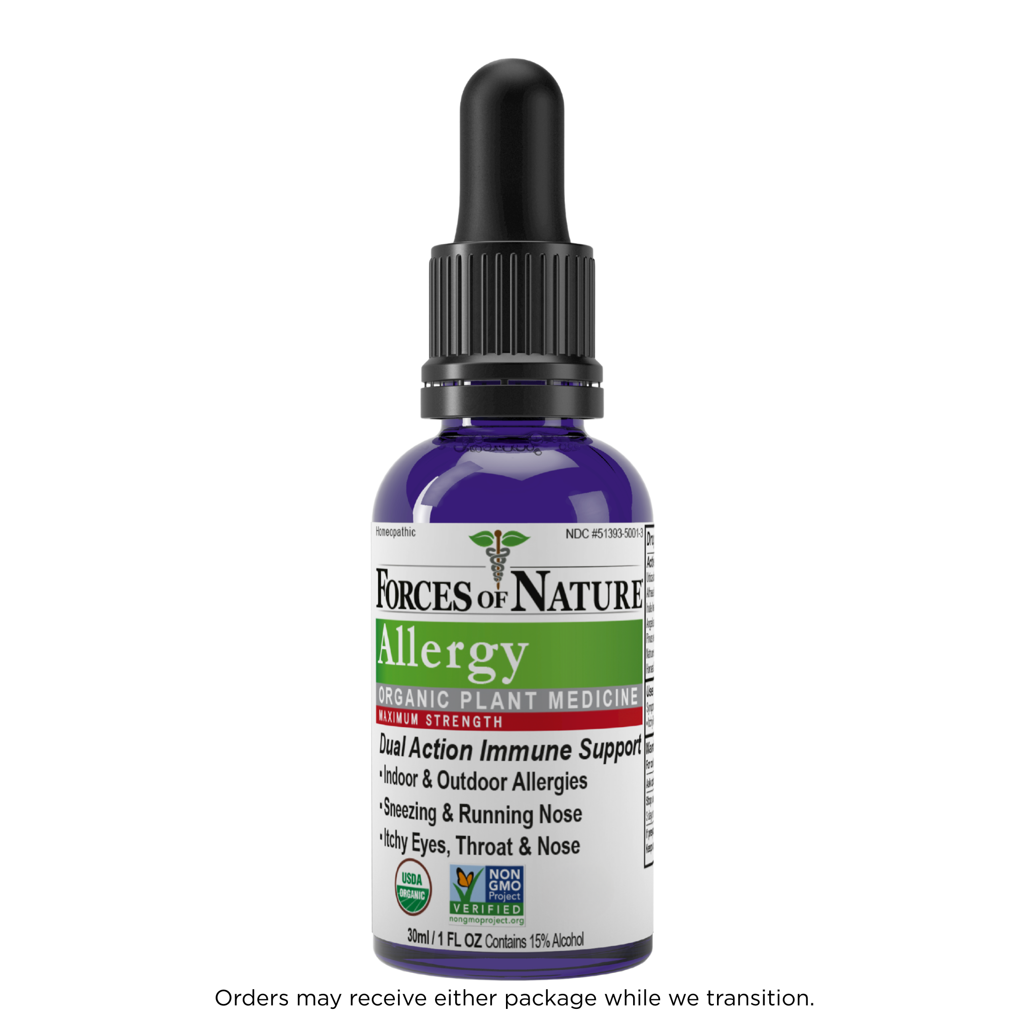 Allergy Maximum Strength