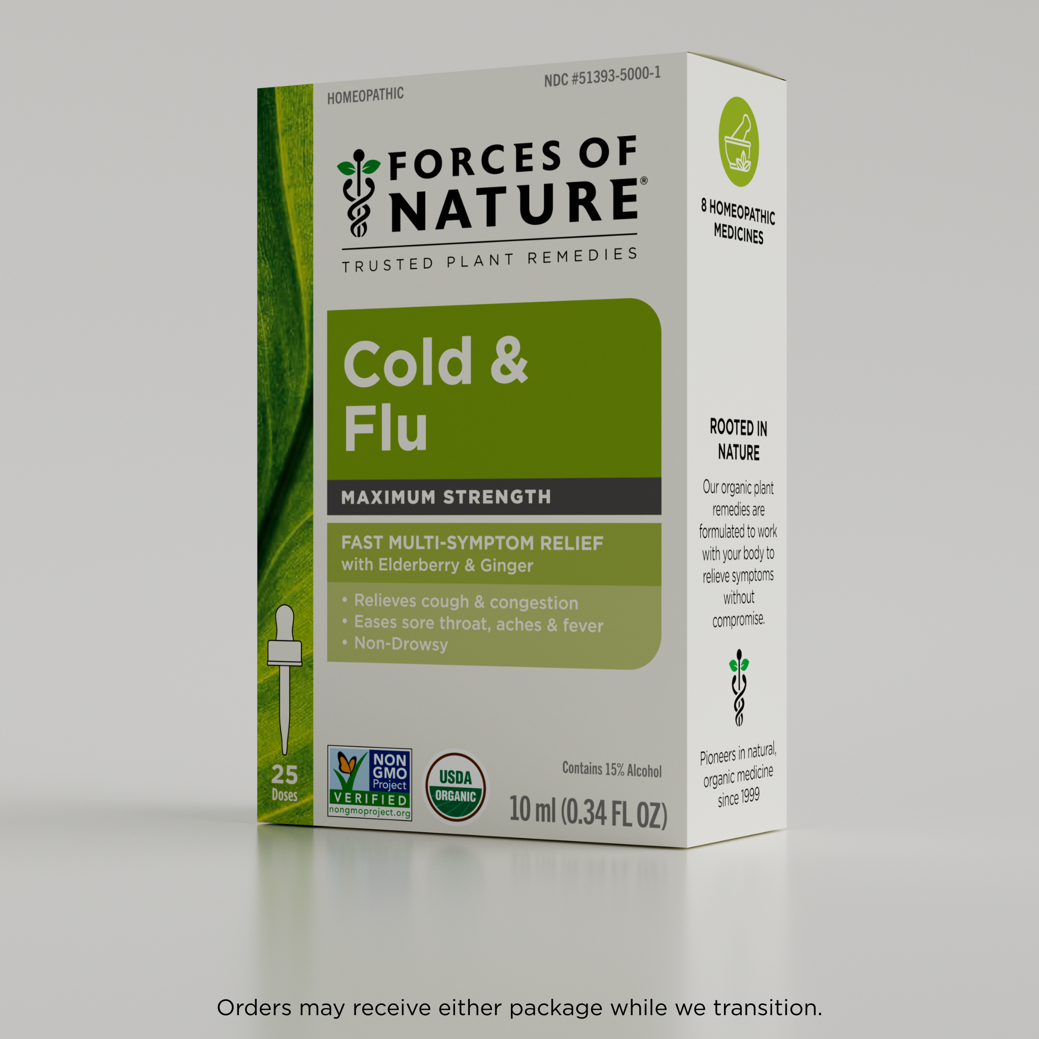 Cold and Flu Maximum Strength