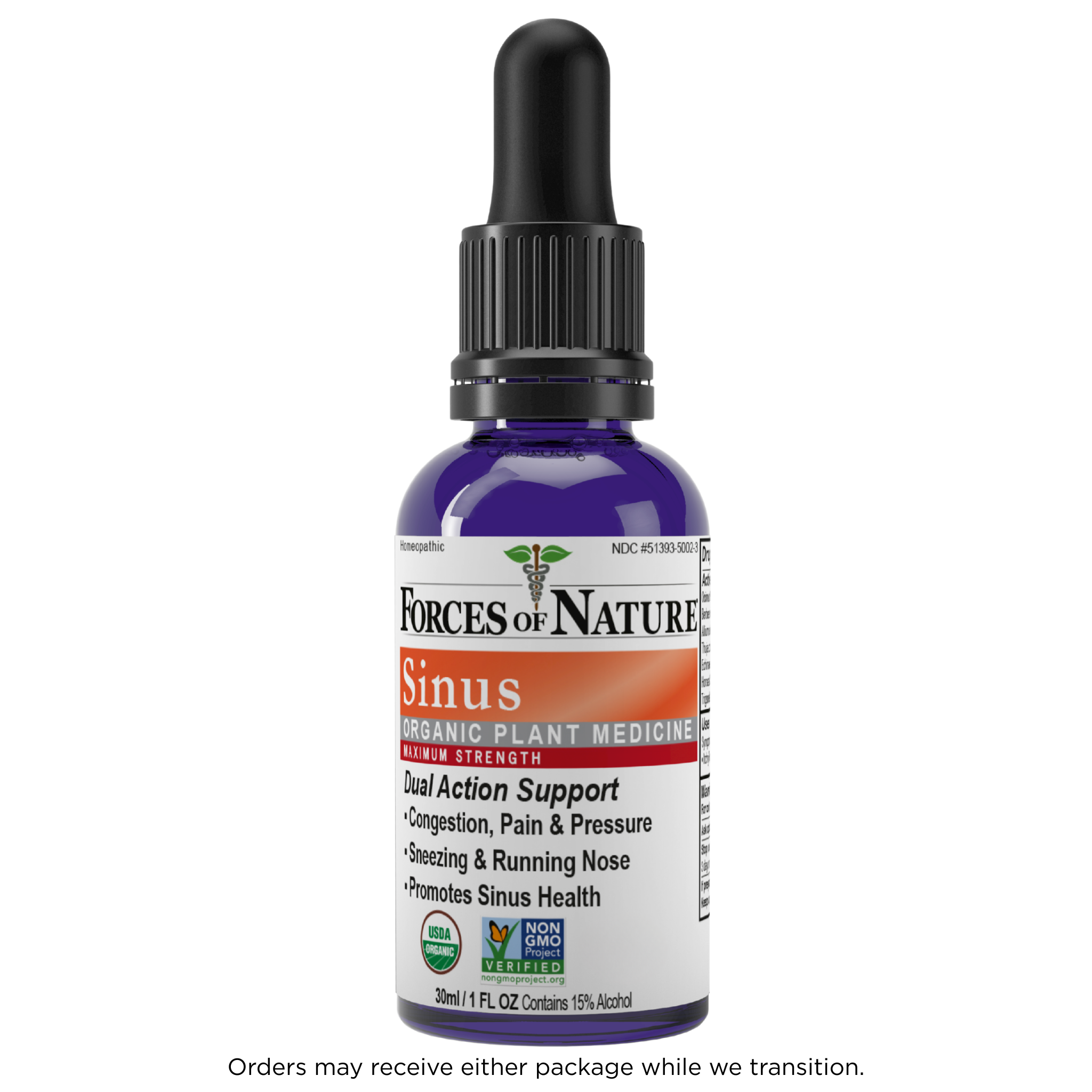 Sinus Maximum Strength